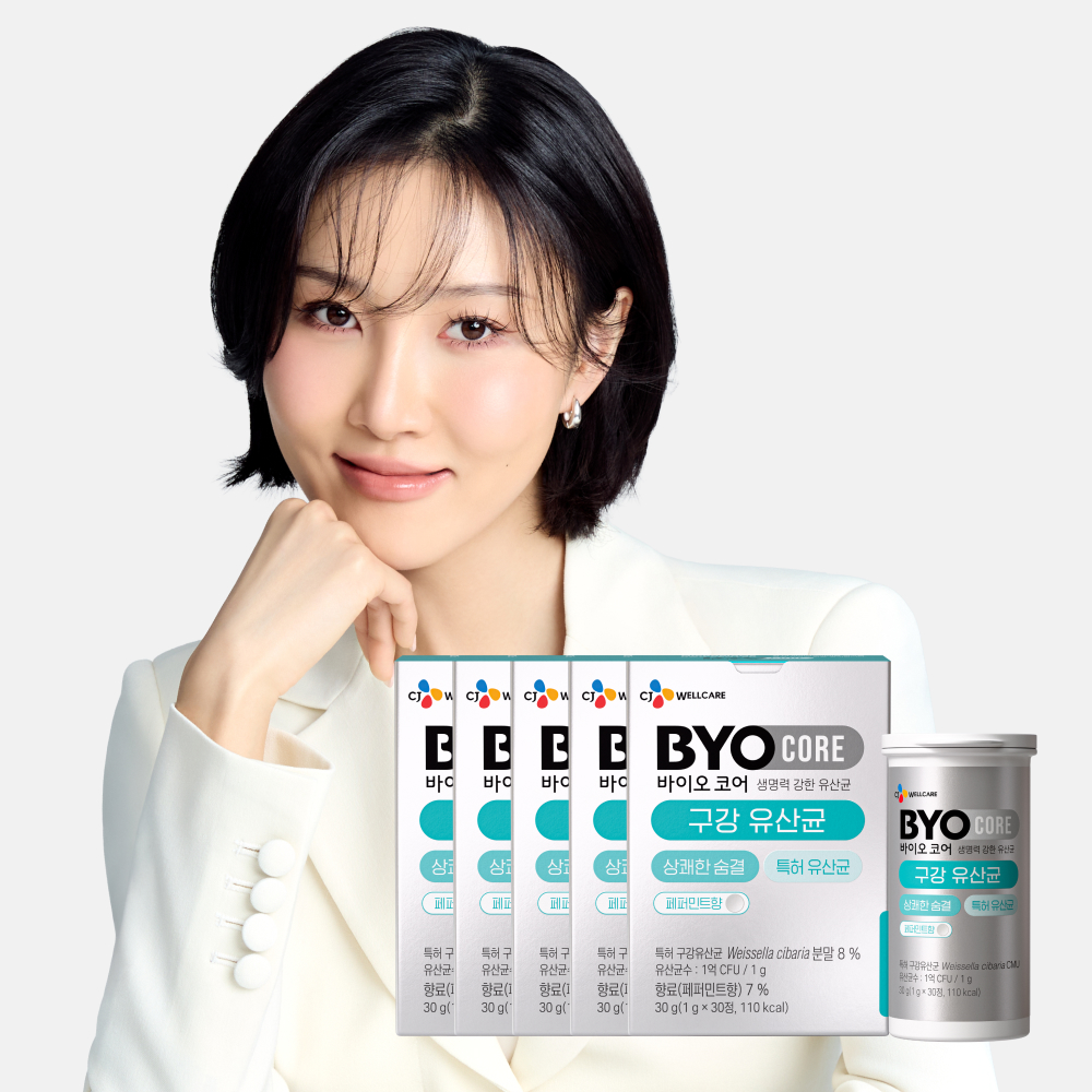 CJ 바이오코어 구강유산균 화사 유산균 30정, 5개 제품 이미지