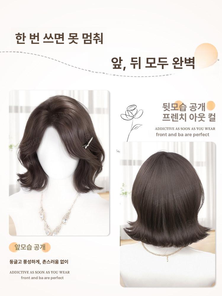 여성 자연스러운 통가발 숏컷 단발 외출용 프렌치 볼륨업 블랙티 컬러 + 헤어 네트 - 상세 이미지 3