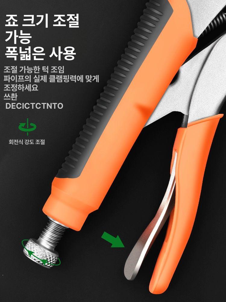 지열 수리 난방 분배기 설치 도구 제거 파이프 다기능 드라이버+분배기 렌치 27-29 포함 일체형 - 상세 이미지 3