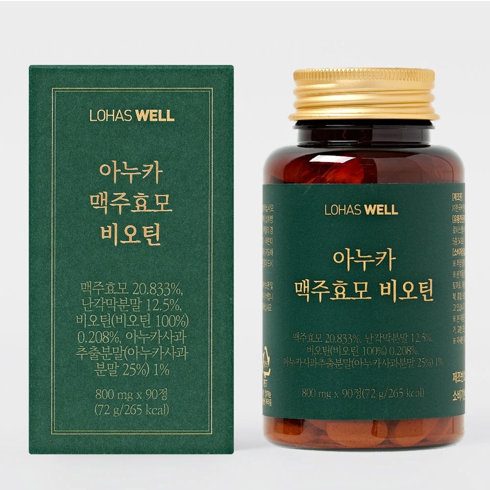로하스웰 아누카 독일 맥주 효모 비오틴 90정, 2개