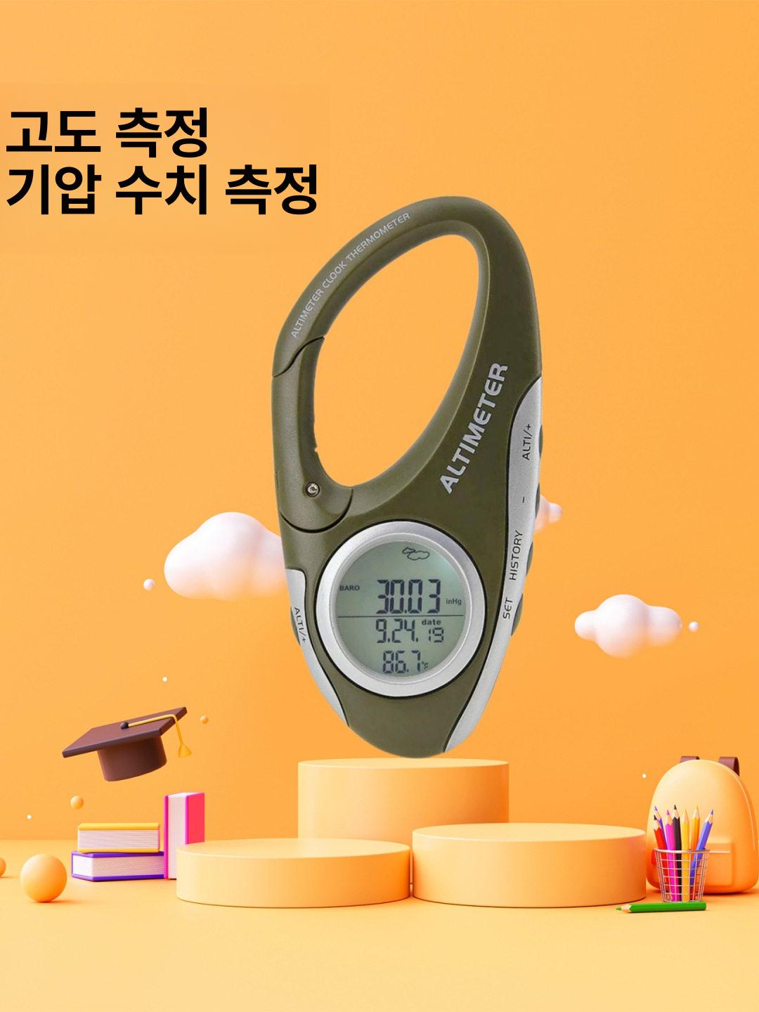 고도 측정기 측량기 GPS 해발 휴대용 하이트 기압 버클형 - 상세 이미지 2