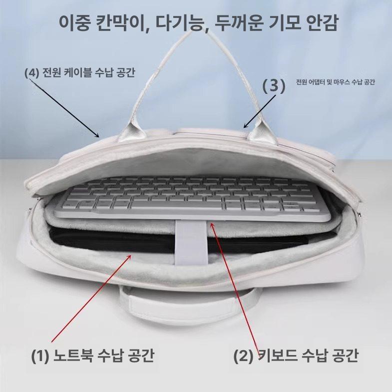 18인치노트북가방 게이밍노트북 어깨끈케이스 휴대용숄더백 ST13 그레이 로고 없음 15.6인치 키보드 100키 이하 40cm - 상세 이미지 4