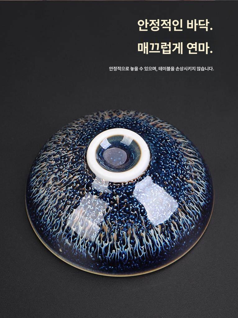 네이비 고급 도자기 2개 전통주잔 집들이선물 술잔 천목 가마 변형 그레이 200mL 미만 - 상세 이미지 4