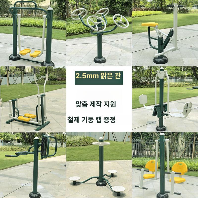 트위스트 운동기구 야외 공원 시설 광장 복합 체육 사이클 머신 1 - 상세 이미지 3