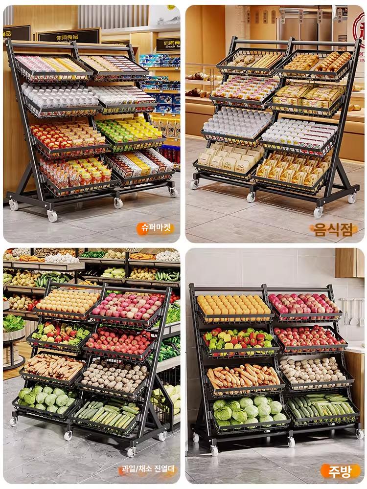 과일매대 가판대 이동식 진열대 편의점 과자 채소 철제 확장형 슈퍼마켓 마트 - 상세 이미지 5