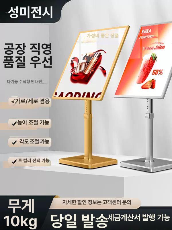 고급 호텔 로비 입구 입간판 스탠드형 안내 표지판 T1 그레이 - 상세 이미지 3