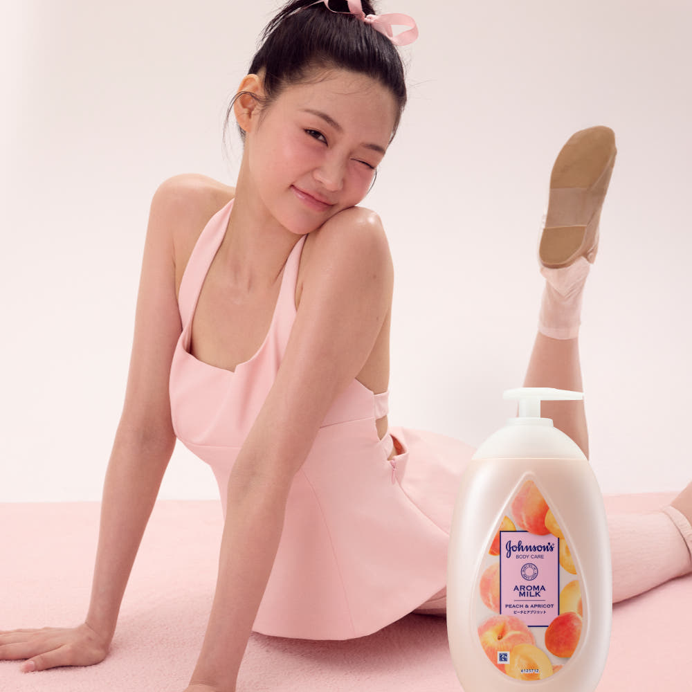 존슨즈 뷰티 바디로션 피치 애프리콧 500ml 가격 비교 켄뷰 공식몰 존슨즈 뷰티 바디로션 피치 애프리콧 500ml