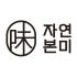 로봇카페비트 로고