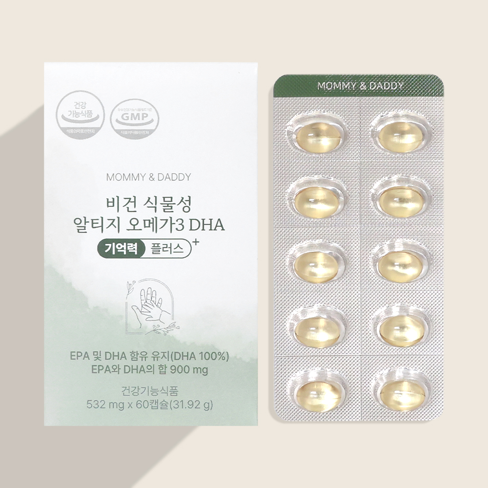 임산부오메가3 식물성 알티지 오메가3 DHA 기억력 플러스 60캡슐, 1개 제품 이미지