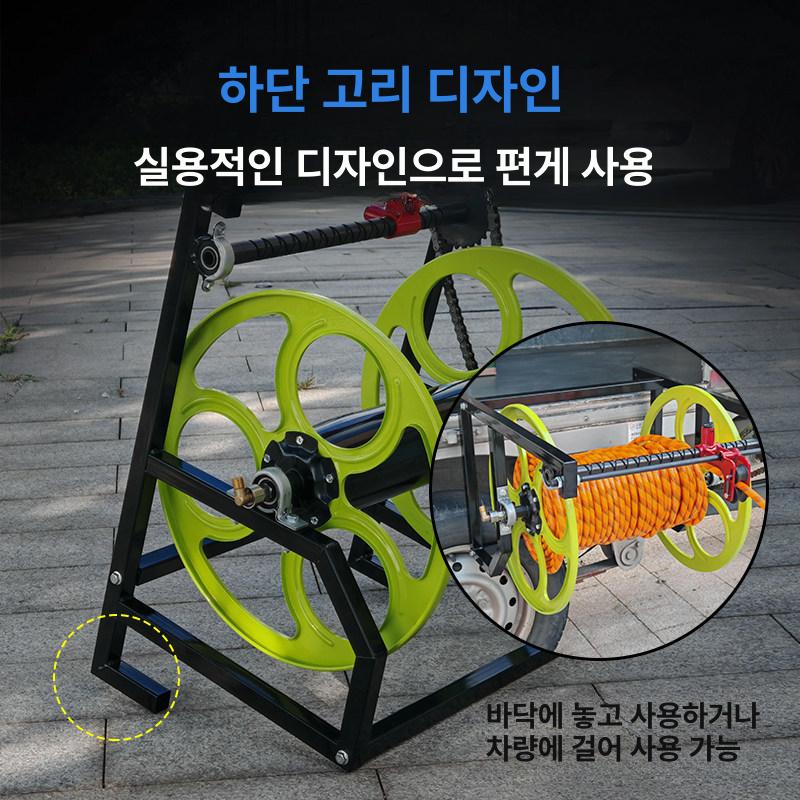 호스감기 농약 호스릴 권취기 감는기계 파이프 정리기 농약줄 감는 자동 수도관 호스 고압 - 상세 이미지 3