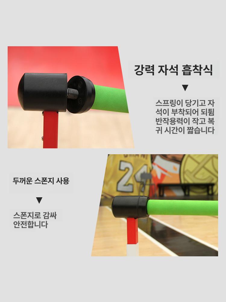 육상 허들 학교 체육대회 트랙 높이 체육관 달리기 연습 [탄소강] [높이 55-80cm] 자석 미포함 - 상세 이미지 3