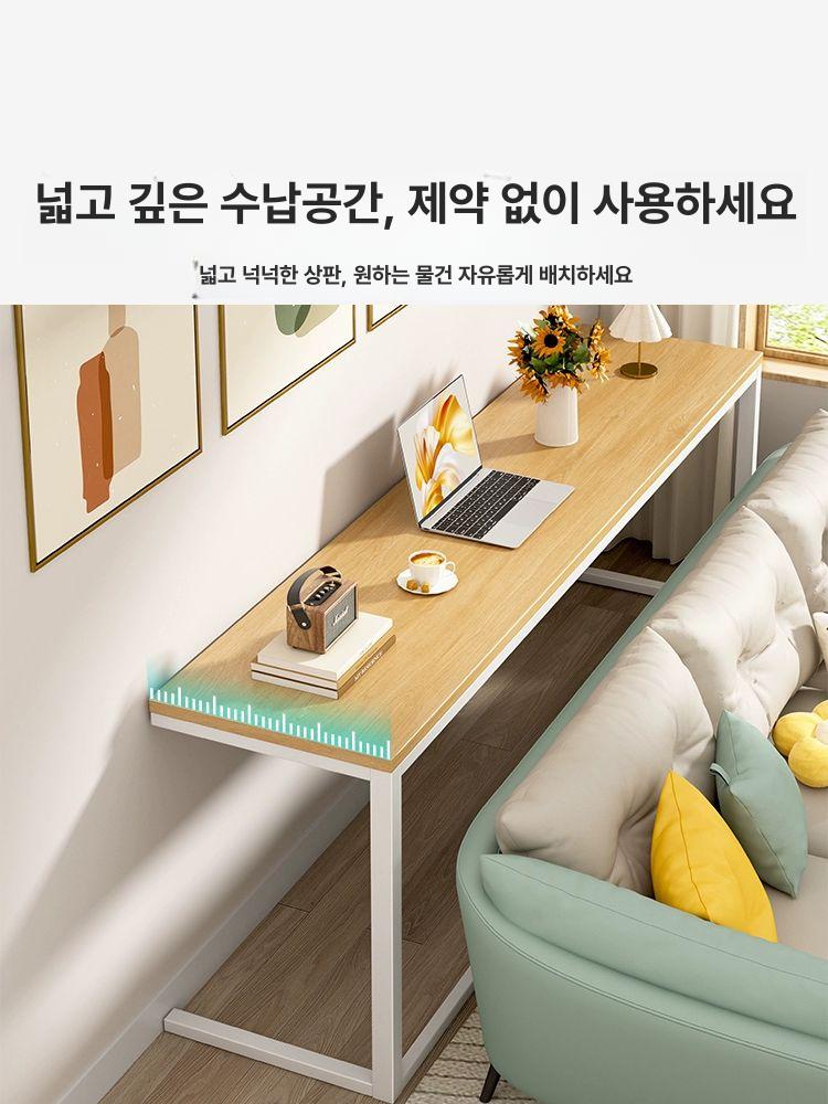 좁고 긴 테이블 책상 1200 일자형 베란다 흰색 사이드 틈새 보조 쇼파 원목 - 상세 이미지 2