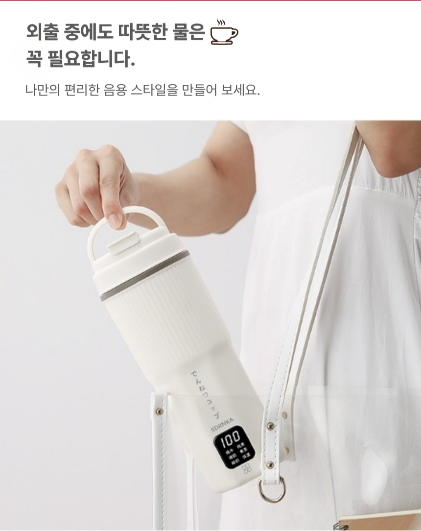 휴대용 전기 온도 가열 텀블러 차 텀블러 Type-C 충전 - 상세 이미지 5