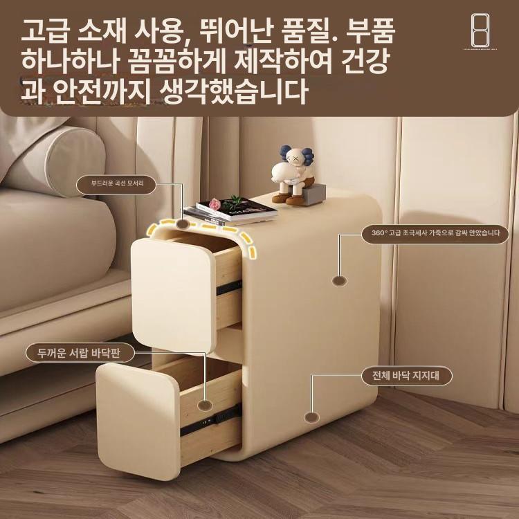 모던 슬림 협탁 200 틈새 화이트 그레이 캐비닛 사이드 침실 미니 수납장 - 상세 이미지 3