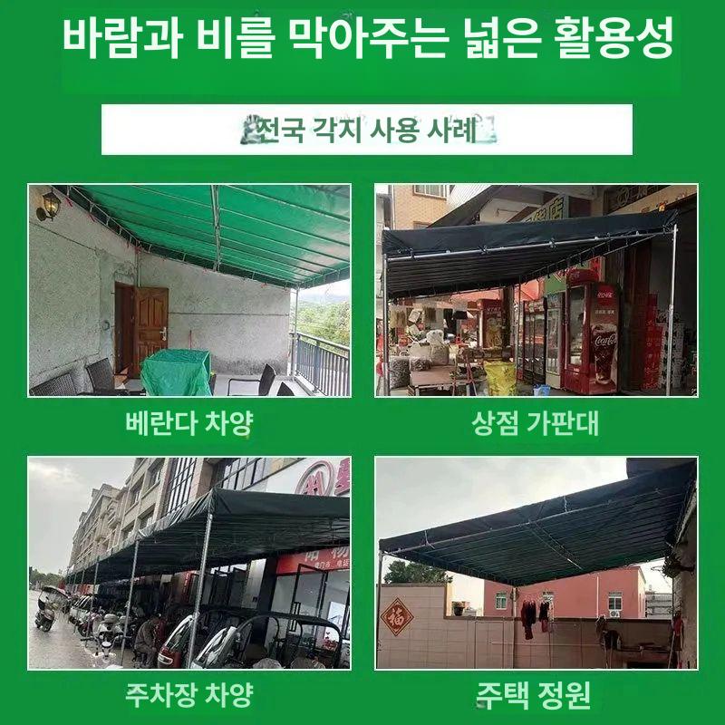 시장 천막 천장 그늘 간이주차장 차양 경사 캐노피 3m 6m 주문제작 - 상세 이미지 3