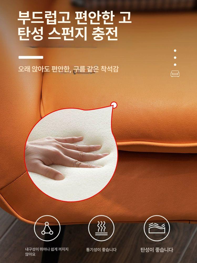 레자 가죽 소파 거실 카페 1인 안락의자 북유럽풍 인테리어 리클라이너 인조 체어 - 상세 이미지 3