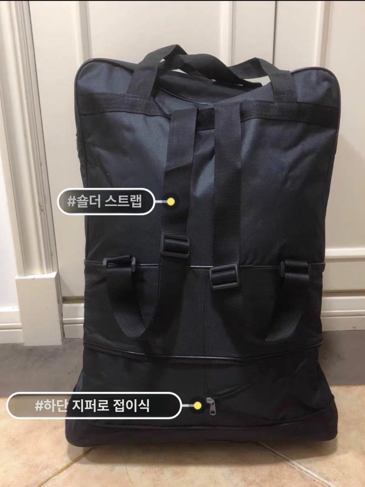 대용량 방수 접이식 여행용 항공사 수하물 위탁 보조백 중형 더블 숄더 스트랩 미포함 - 상세 이미지 3