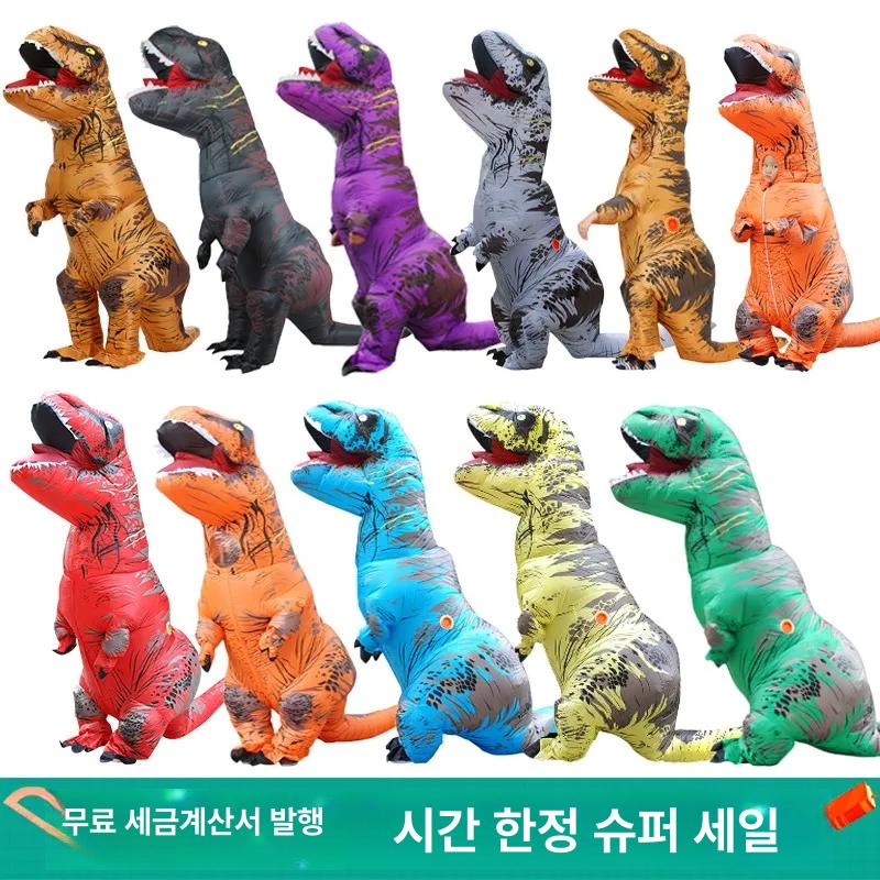 공룡 에어수트 파티 동물 코스튬 할로윈 드래곤 의상 브라운 티라노사우루스 성인 프리사이즈 - 상세 이미지 2
