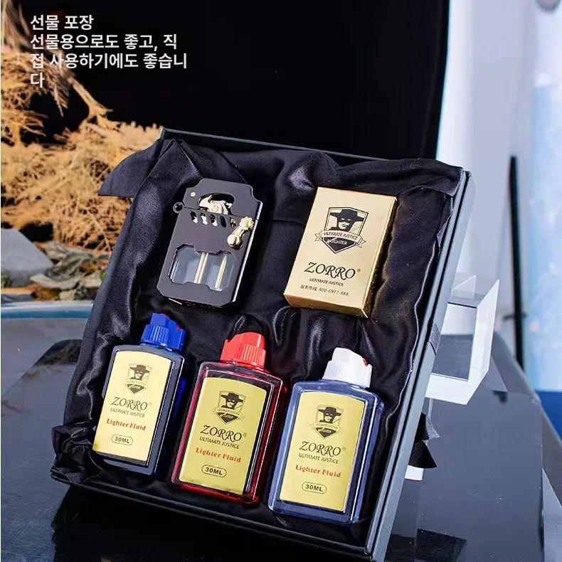 럭셔리 투명 태엽 라이터 고급 터보 블랙 선물세트 블랙본체전용 - 상세 이미지 5