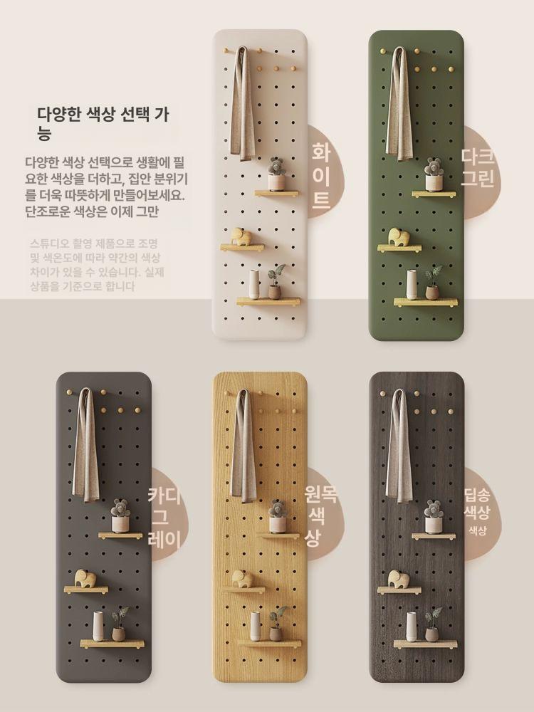 슬라이딩 타공 선반 전신거울 수납 원룸 미닫이 슬라이드 엘레강트화이트 50cmx120cm 아니요 - 상세 이미지 5