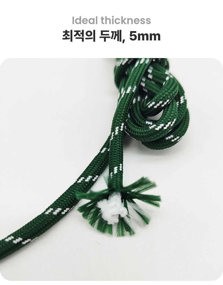 신발끈 4개세트 운동화끈 뉴발란스 나이키 아디다스 스니커즈 호환 슈레이스 이미지 6