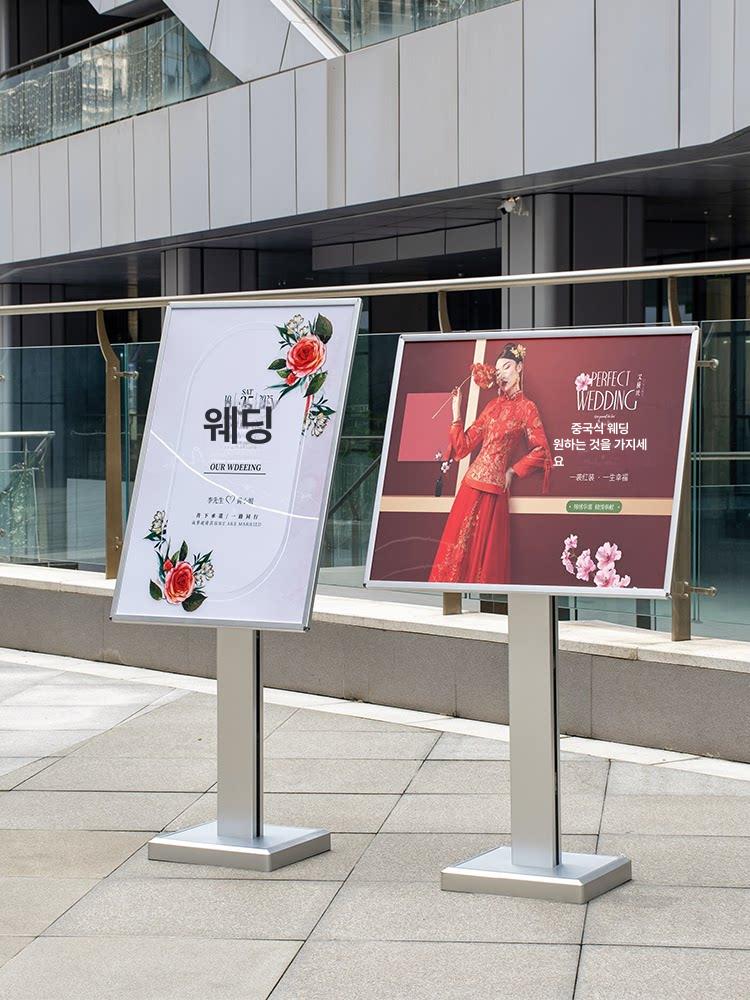 고급 호텔 로비 입구 입간판 스탠드형 안내 표지판 T1 그레이 - 상세 이미지 5