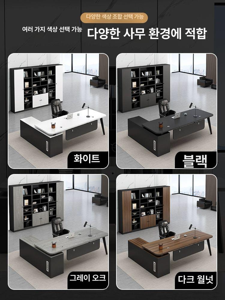 1800 임원테이블 중역책상 컴퓨터 서재 사무용 업무용 그레이 오크 120x60x75 - 상세 이미지 5