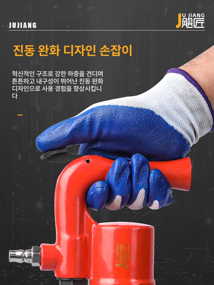 공압 치즐 산업용 삽 전문가용 시멘트 강력 콘크리트 C4 공압 피크 산업용 1단계 - 상세 이미지 3