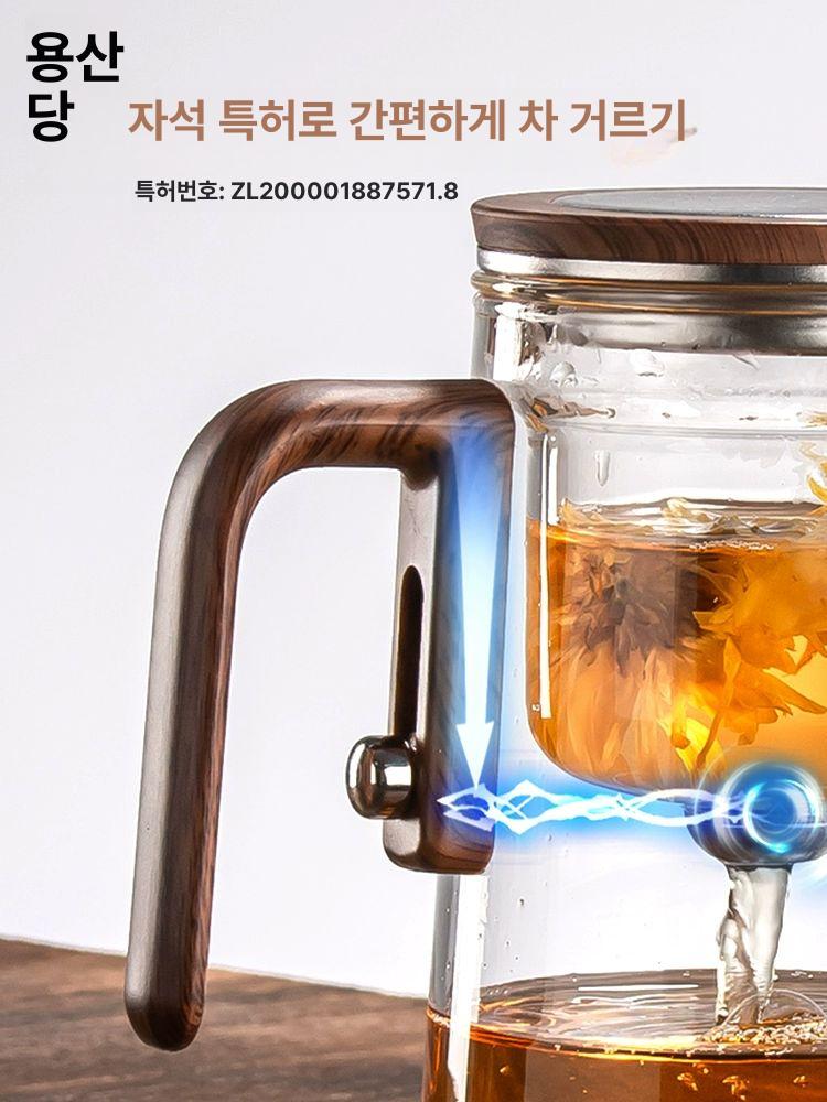 내열유리 나무무늬 티메이커 차 우리기 접이식 티팟 모조 호두나무결 자석 유리 컵 720ml - 상세 이미지 3