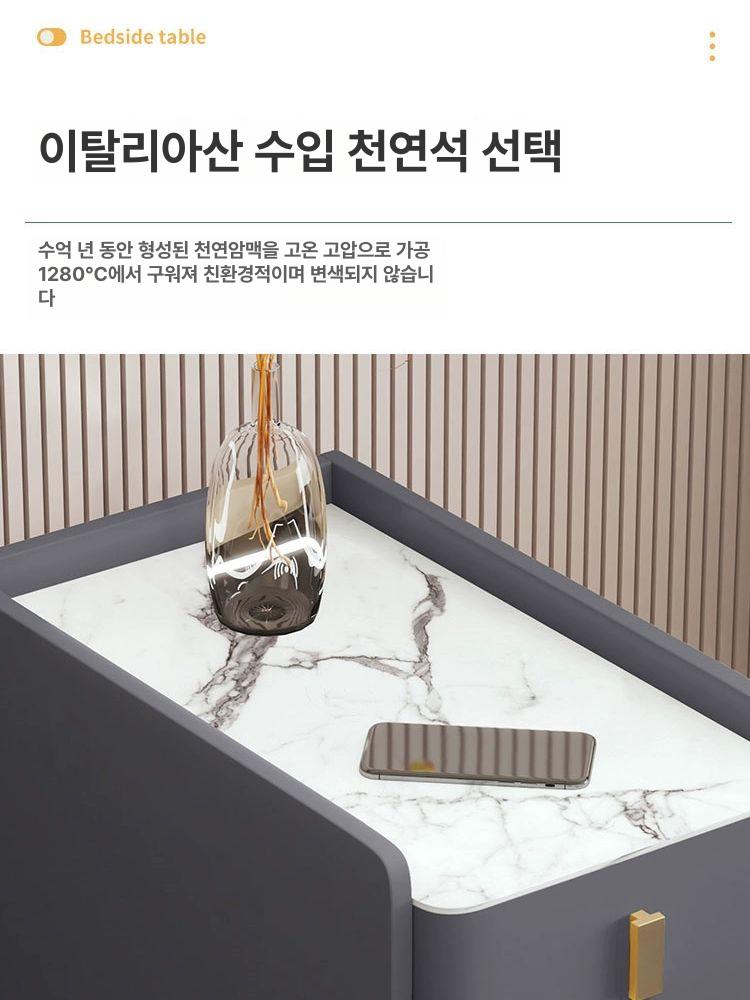 침대 사이드 테이블 협탁 보조 서랍장 탁자 온수매트 소파 옆 다용도 - 상세 이미지 5