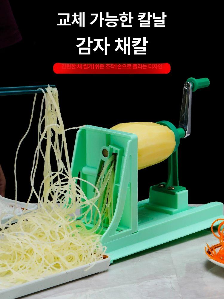 일본 일식집 무채 얇은 라이저 채칼 횟집 스파이럴 기계 그린 채칼 1.5mm 얇은 채칼날 3개 포함 - 상세 이미지 3