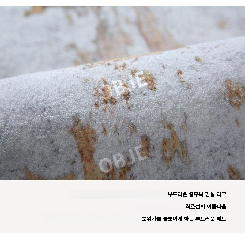 러그 사계절 카페트 워셔블 먼지없는 거실 단모 극세사 헤링본 이미지 6