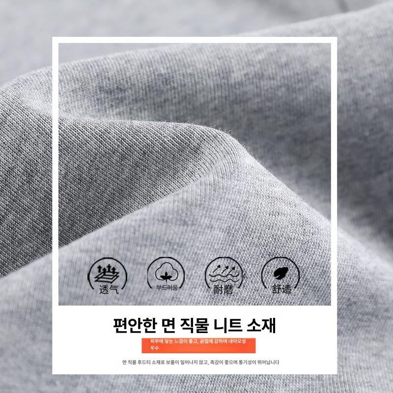 키작녀 니트 조거 팬츠 핀턱 조커밴딩 배기 트레이닝 바지 가을 겨울 연예인 모던 스타일리시 - 상세 이미지 5