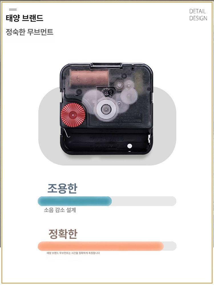 커피 벽시계 거실 벽걸이 카페 레스토랑 인테리어 대형 개업 시계선물 - 상세 이미지 4