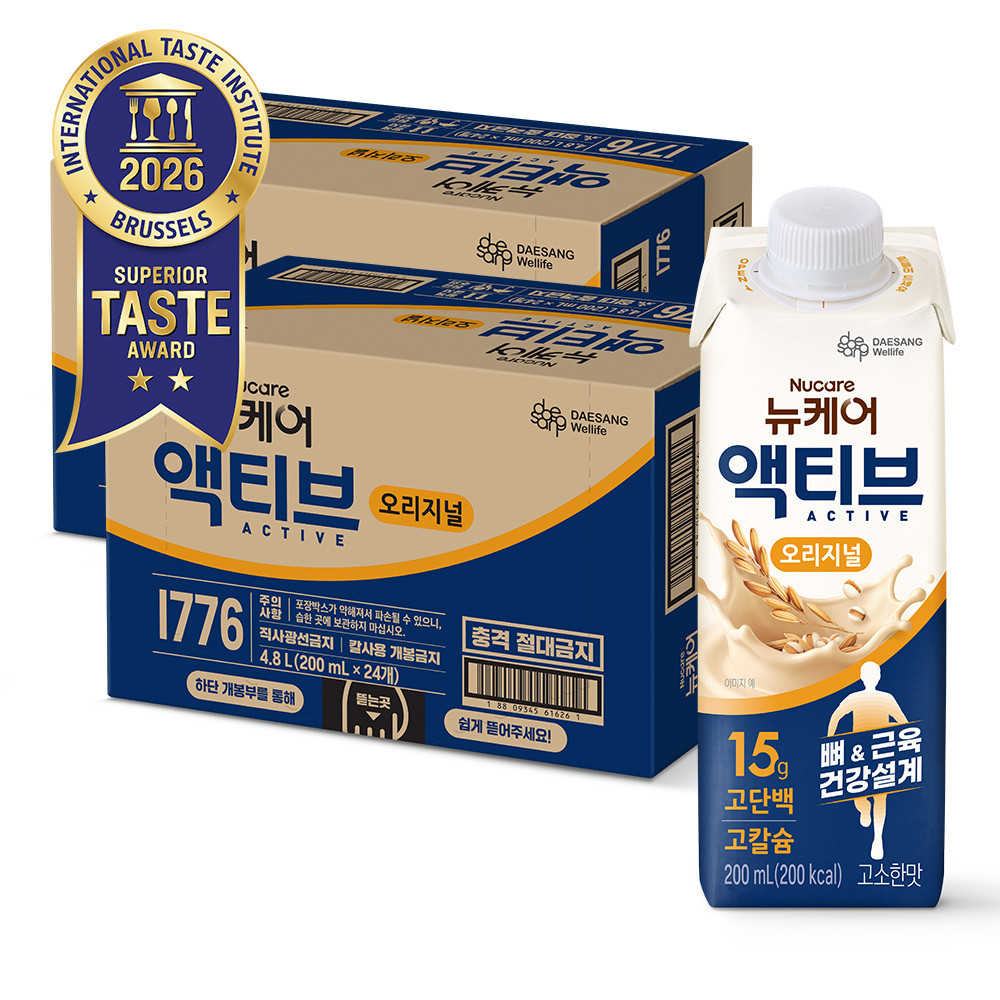 뉴케어 액티브 오리지널 균형영양식 액상 200ml, 48개 이미지 1