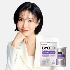 CJ 바이오코어 100억 다이어트 유산균 체지방 감소 화사 유산균 30캡... 맛있게 먹은 솔직 후기 - 상품 이미지 1