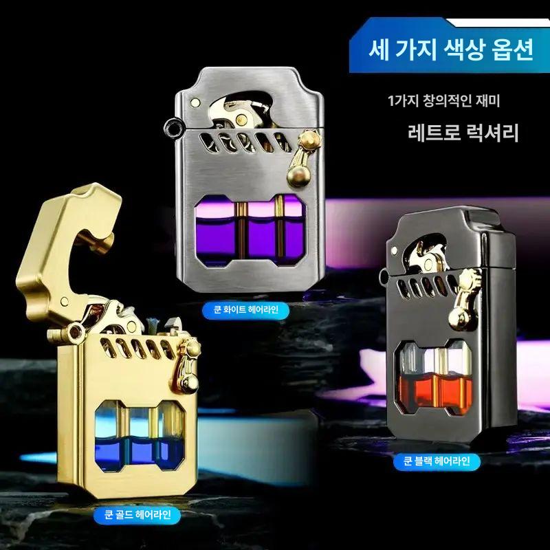 럭셔리 투명 태엽 라이터 고급 터보 블랙 선물세트 블랙본체전용 - 상세 이미지 4