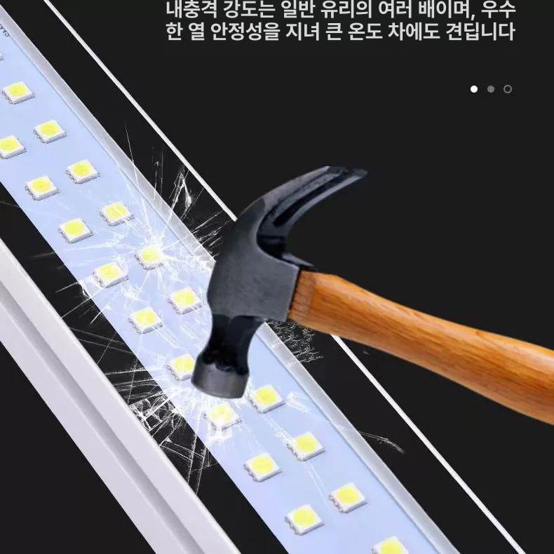 방폭 LED 공작 램프 20W 전등 방수 일자등 작업등 600mm 18W - 상세 이미지 3