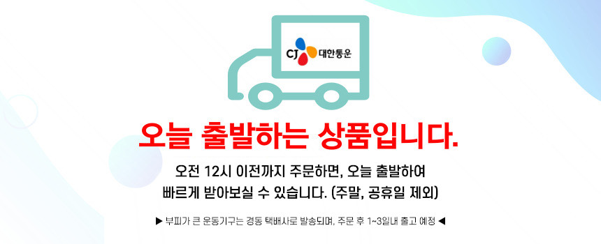 전술 군용 국기 태극기 자수 와펜 군견 벨크로 찍찍이 밀리터리 패치 - 상세 이미지 2