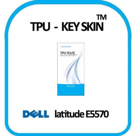 키스킨 DELL 래티튜드 노트북 TPU(고급형) E5570