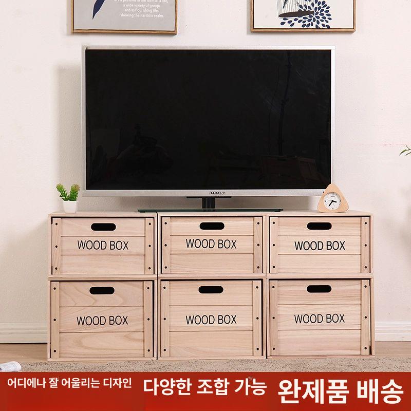 가정용 원목 스퀘어 리빙박스 드레스룸 옷 장난감 공간 소품 다용도 수납 정리함 - 상세 이미지 3