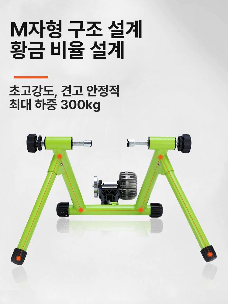 자전거 고정 로라 사이클링 훈련 실내 연습 무소음 전문가용 액체 블랙 액체 확대 인티타이션 휠 - 상세 이미지 4