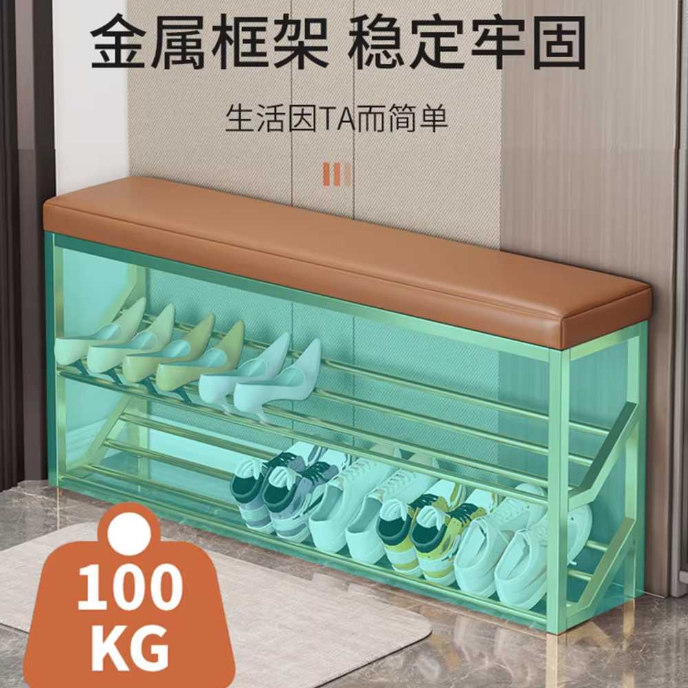 미니 벤치 신발장 슈벤치 슬림 신발장 의자 원룸 미니 100x20x48cm/블랙프레임+천조직 린넨 - 상세 이미지 3
