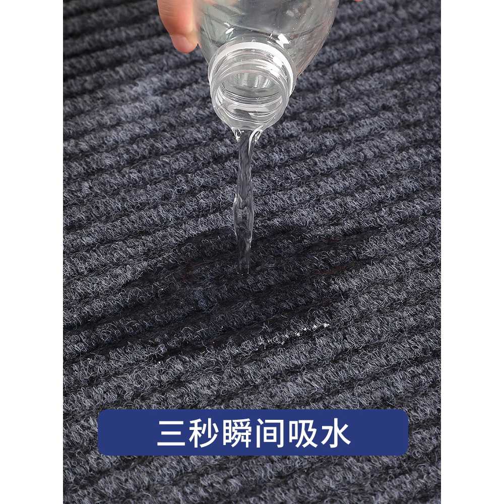 대형 출입문 매트 건물 사무실 용 미끄럼방지 호텔 패드 120x150cm - 상세 이미지 5