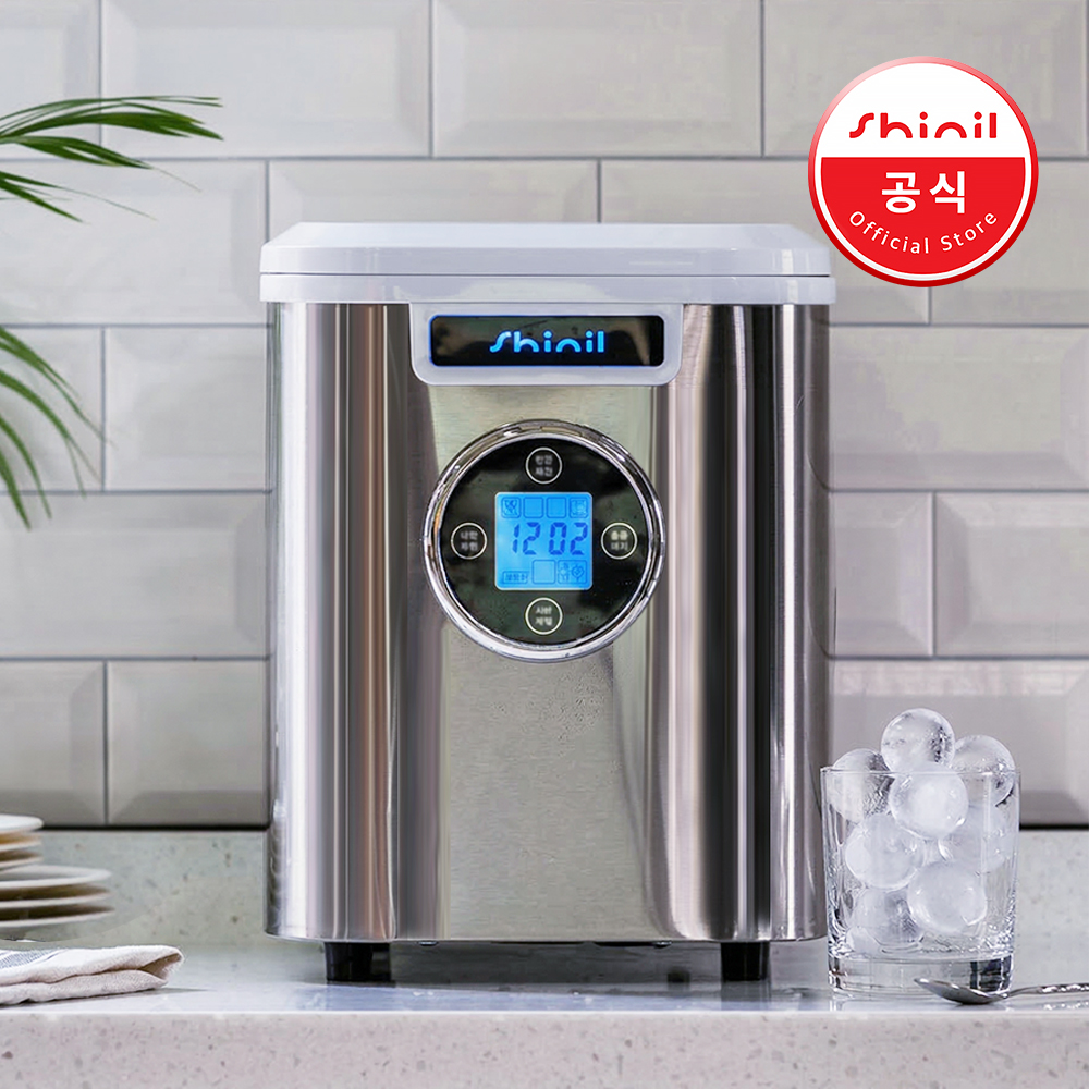 신일 가정용제빙기 미니제빙기 소형 얼음제조기 휴대용 아이스메이커 캠핑용 제품 이미지