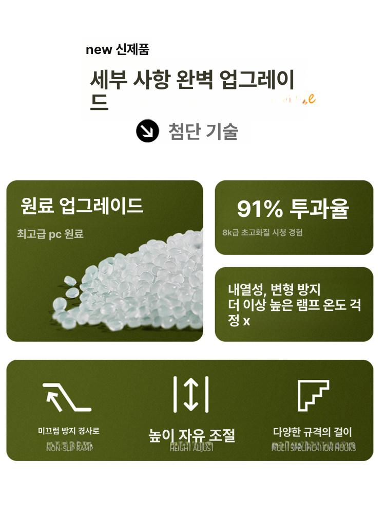 거북이 사육장 건조대 포함 계단 구조 일광욕 놀이터 큰 거북이 휴식실 - 상세 이미지 5