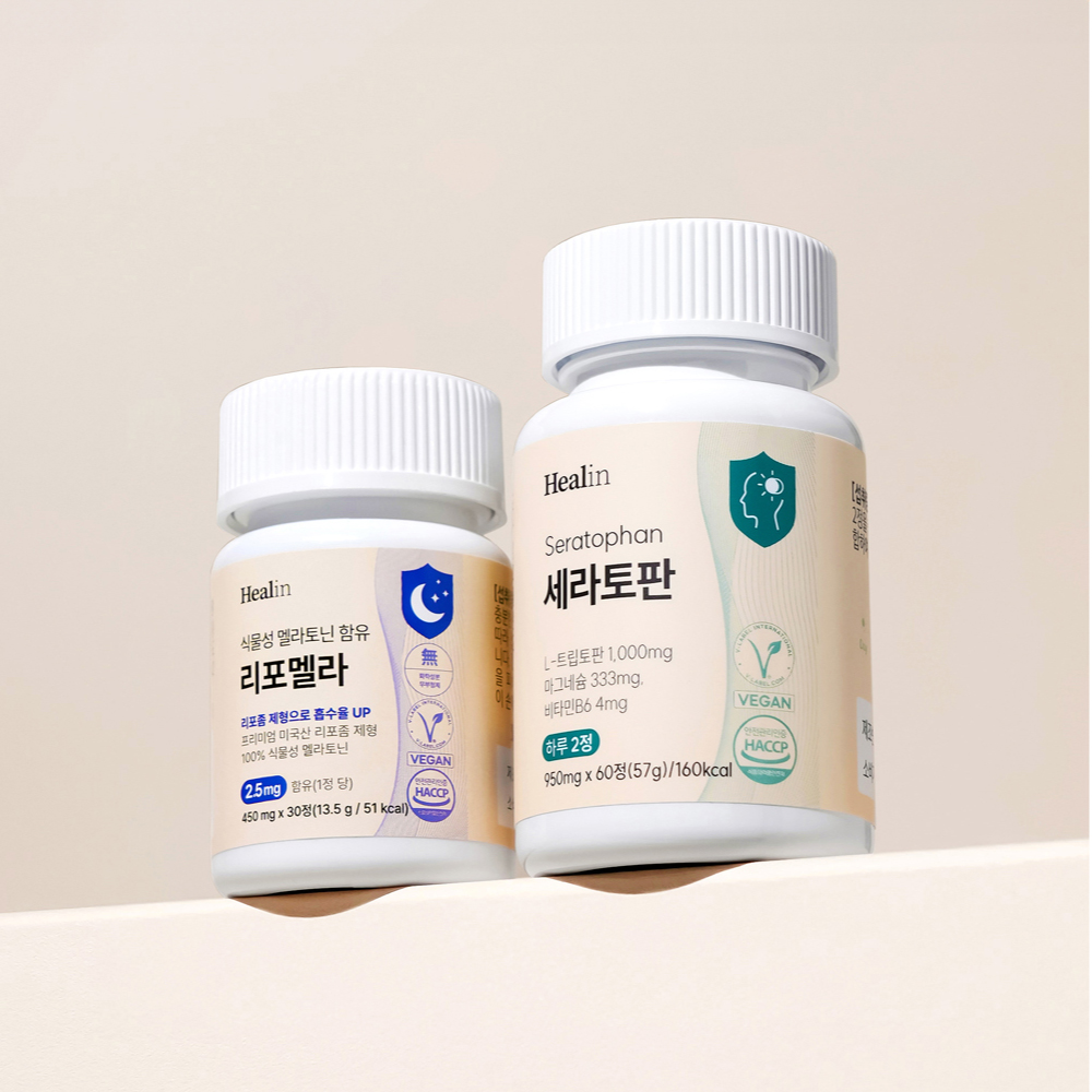 힐린 세로멜라 시너지 세트 (세라토판+리포멜라) 90정, 3개 - 상품 이미지