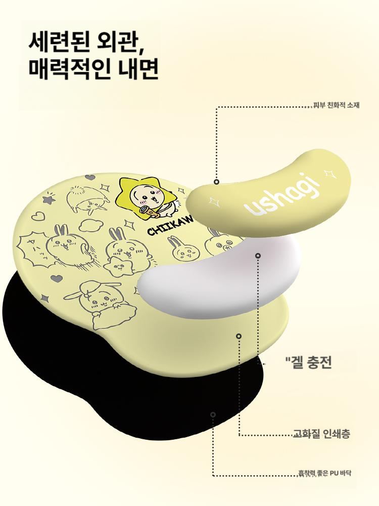치이카와 손목 보호 마우스 패드 사무용 컴퓨터 책상 매트 키보드 받침대 DS-363 손목 받침대+키보드 트레이 세트 아니요 188x227mm - 상세 이미지 2