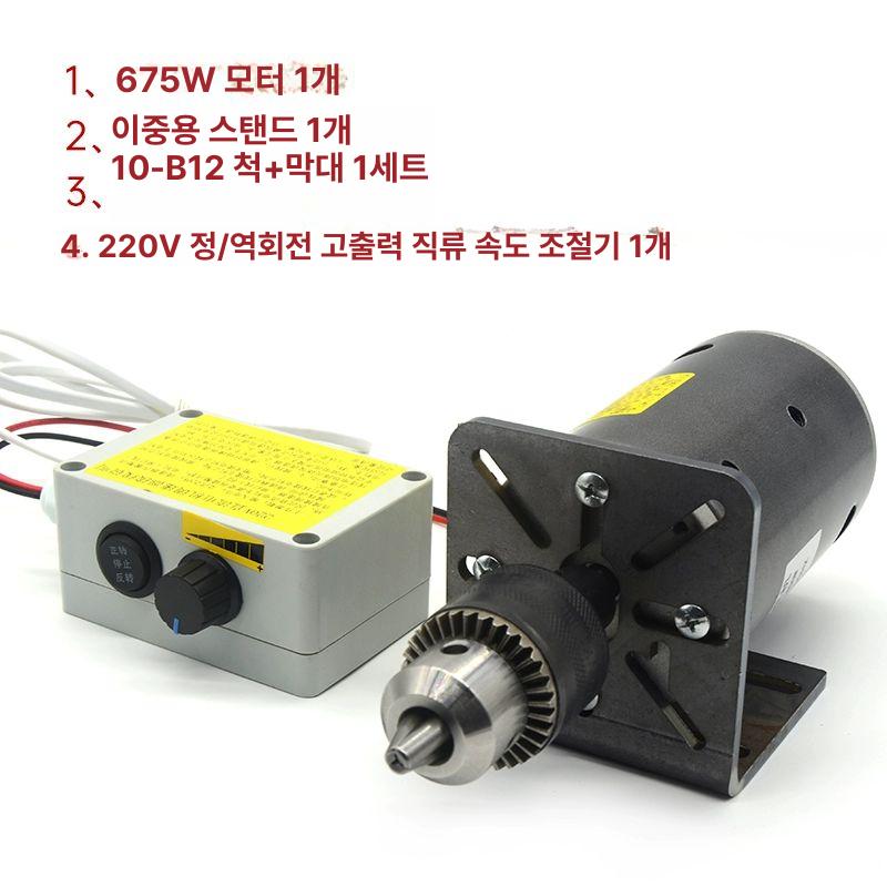 DC 고속 모터 자석 저소음 영구 감속기 강력한 400W 모터+브래킷+척+단일 채널 - 상세 이미지 2