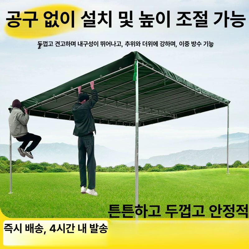 시장 천막 천장 그늘 간이주차장 차양 경사 캐노피 3m 6m 주문제작 - 상세 이미지 4